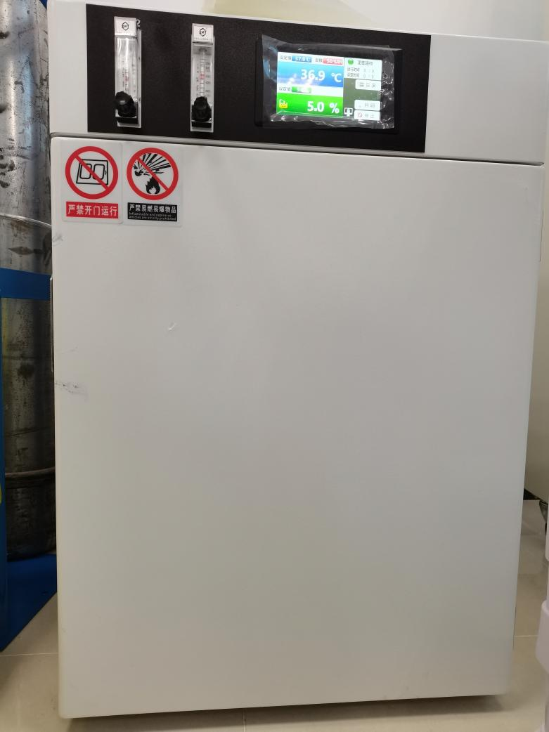 二氧化碳培養(yǎng)箱